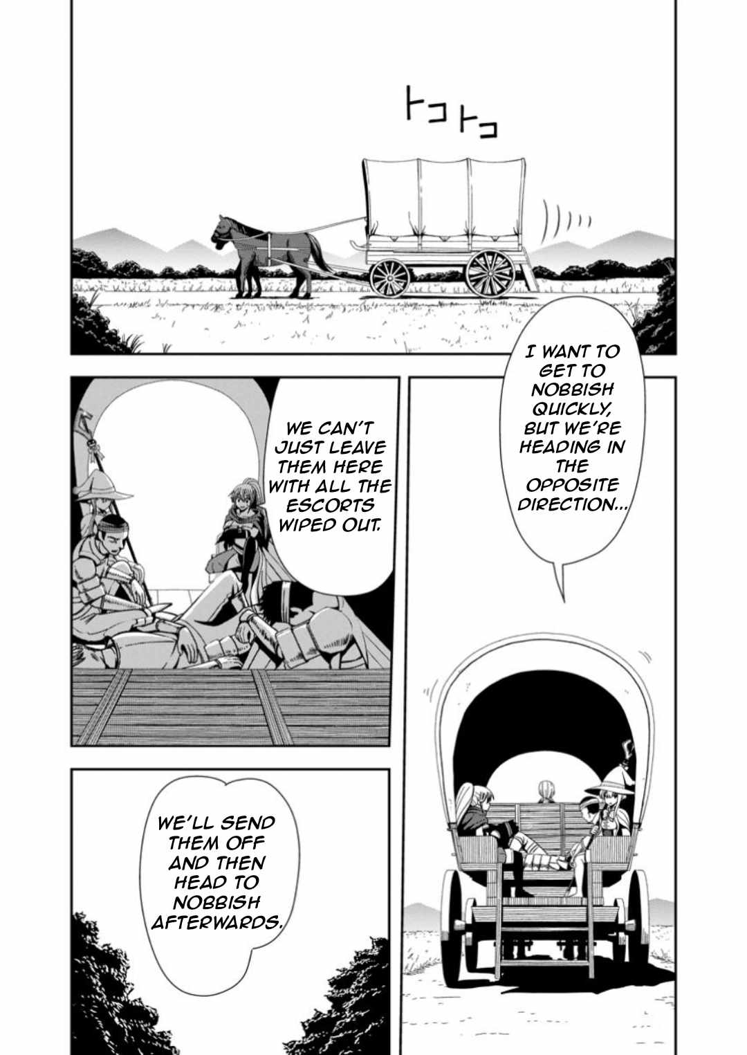 Maryoku Mugen no Manaporter Chapter 8 8